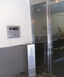 浅草駅 徒歩16分 9階の物件内観写真